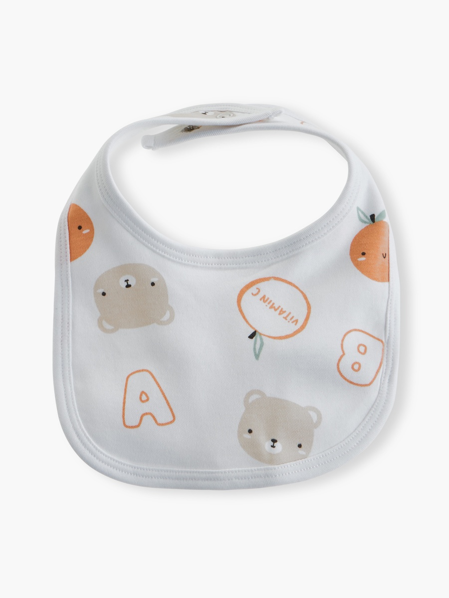Pack of 2 - Printed Baby Bib with Button Closure