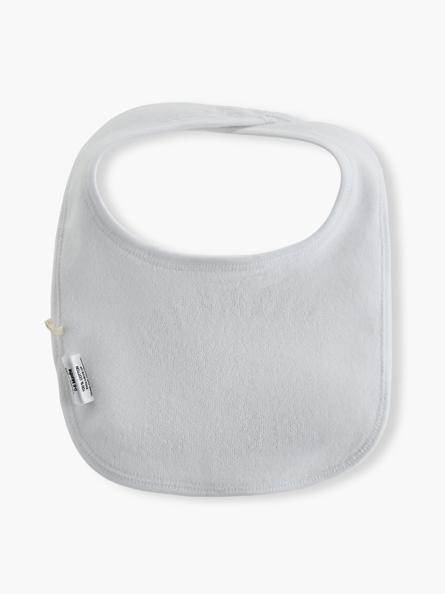 Pack of 2 - Printed Baby Bib with Button Closure