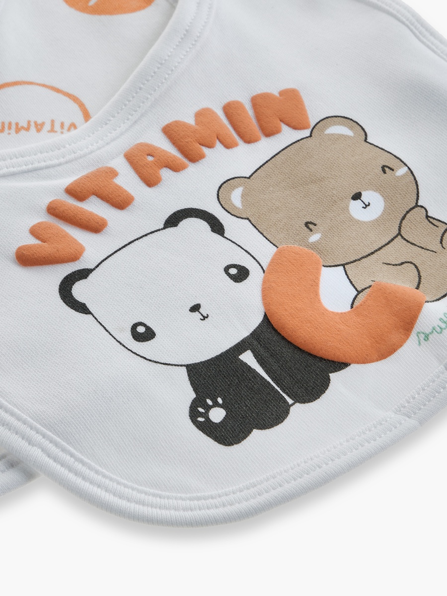 Pack of 2 - Printed Baby Bib with Button Closure