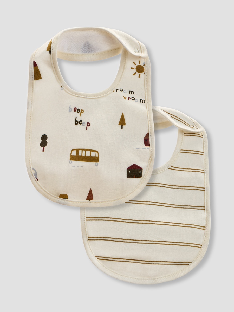 Pack of 2 - Printed Bib