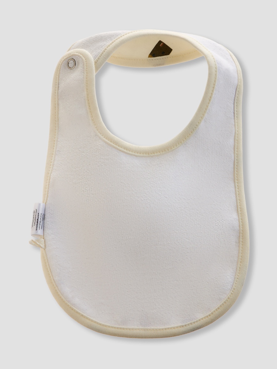 Pack of 2 - Printed Bib