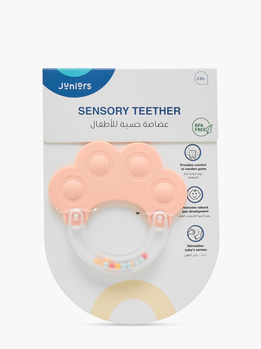 عضاضة استشعارية للأطفال
