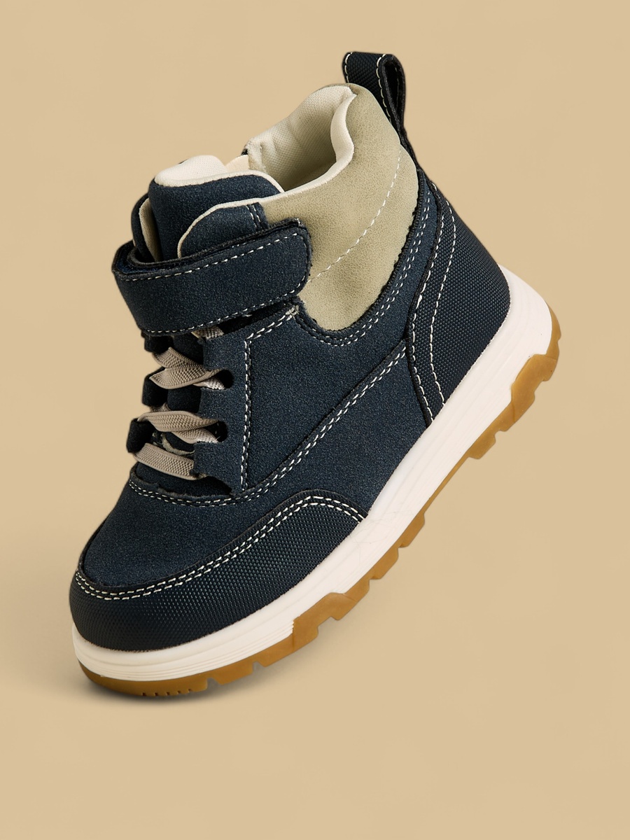 Colourblock Quilted Boots with Hook and Loop Closure