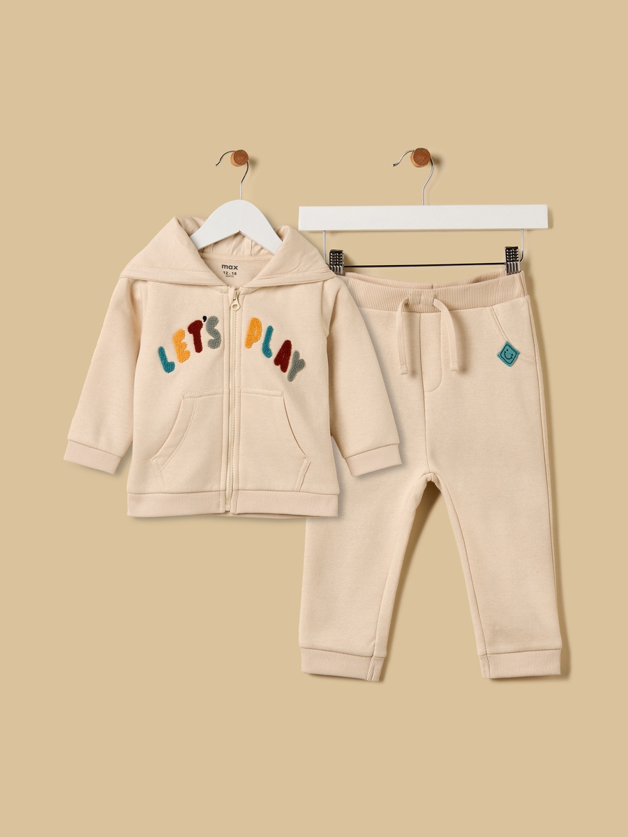 Embroidered Zip Through Hoodie and Joggers Set