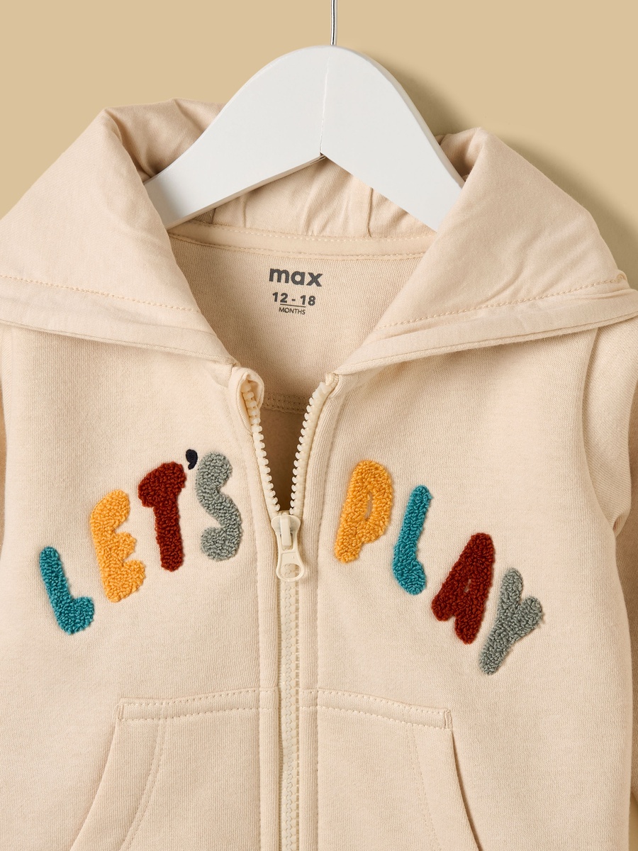 Embroidered Zip Through Hoodie and Joggers Set