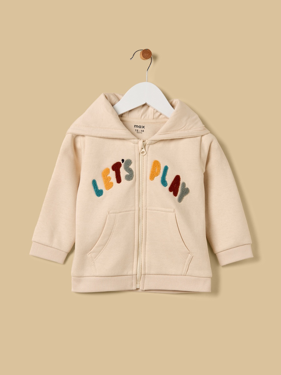 Embroidered Zip Through Hoodie and Joggers Set