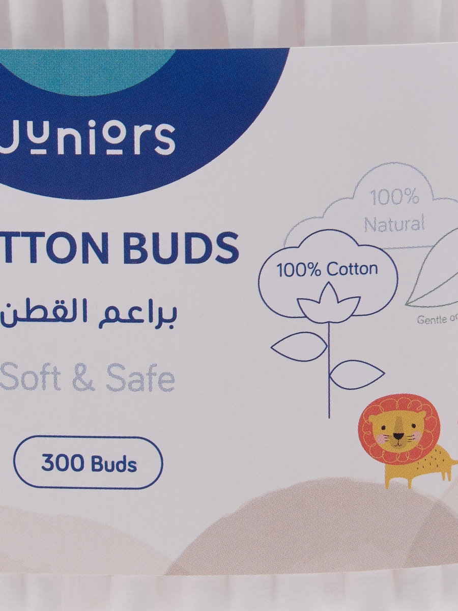 مجموعة أعواد قطنية 300 قطعة