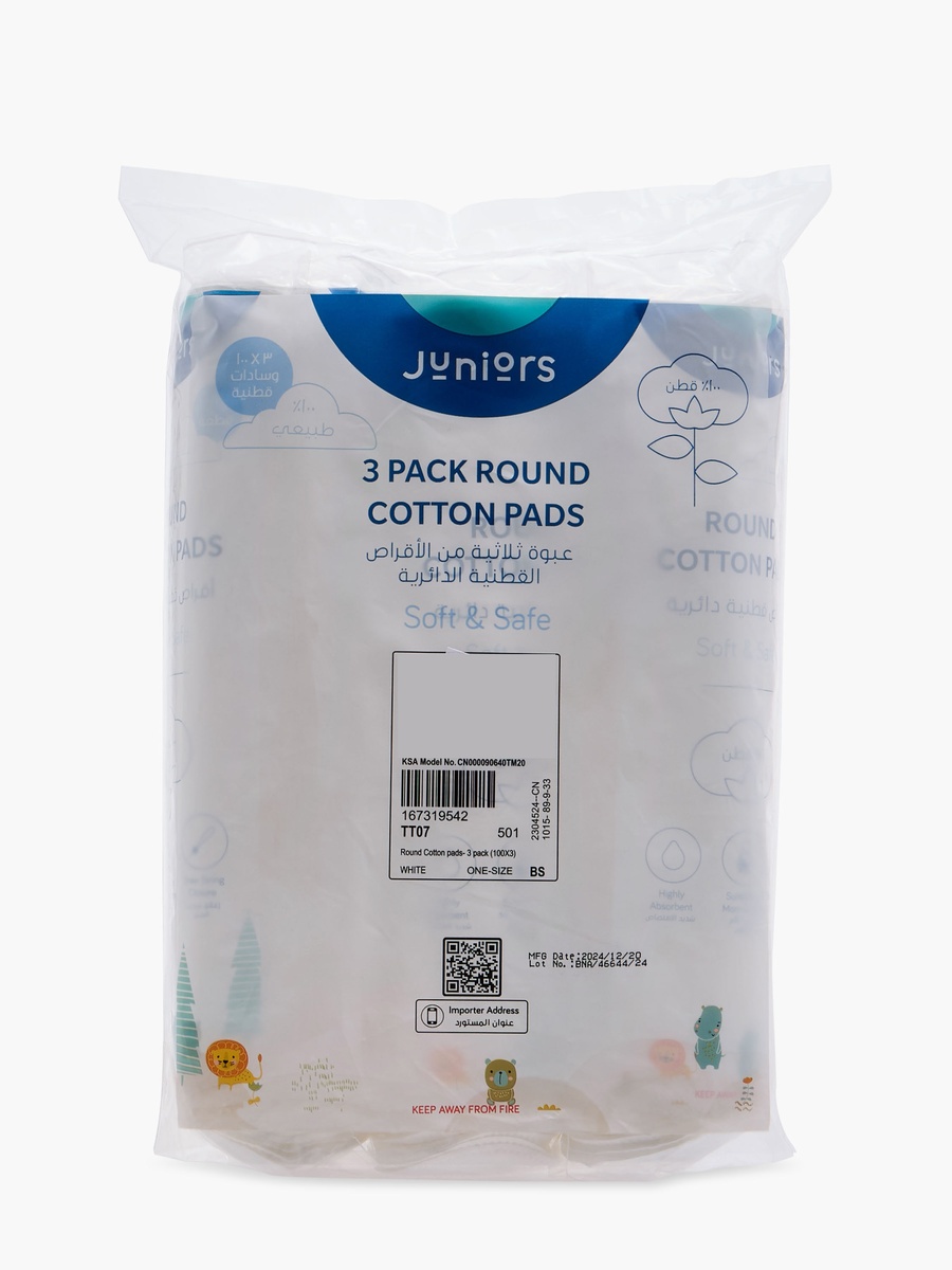 300-Piece Round Cotton Pads Set
