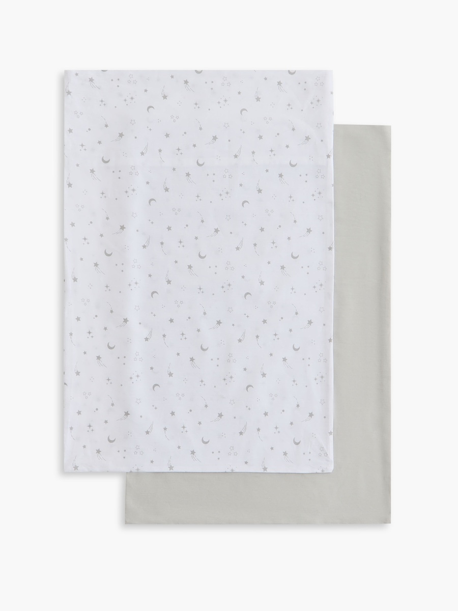 2-Piece Assorted Pillowcase Set - 36x54 cm