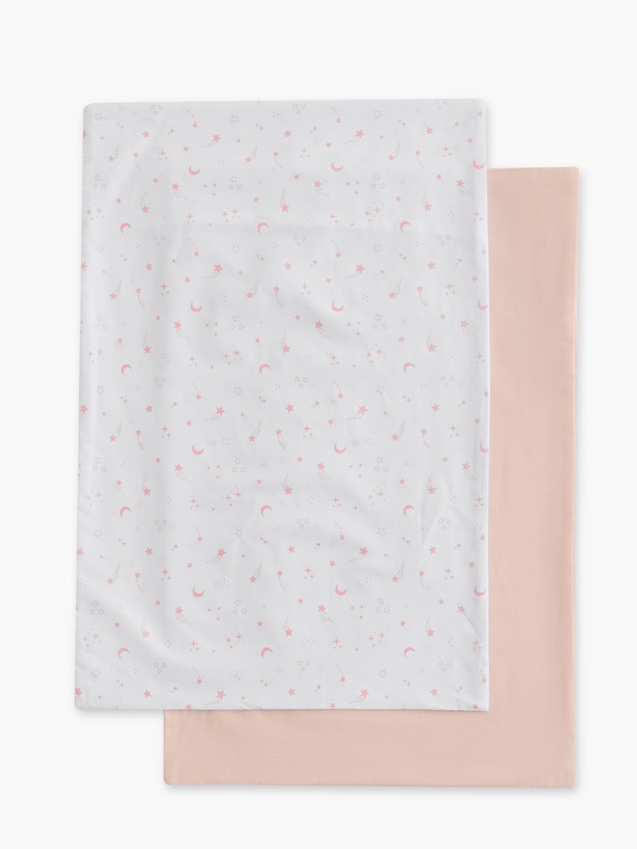 2-Piece Assorted Pillowcase Set - 36x54 cm