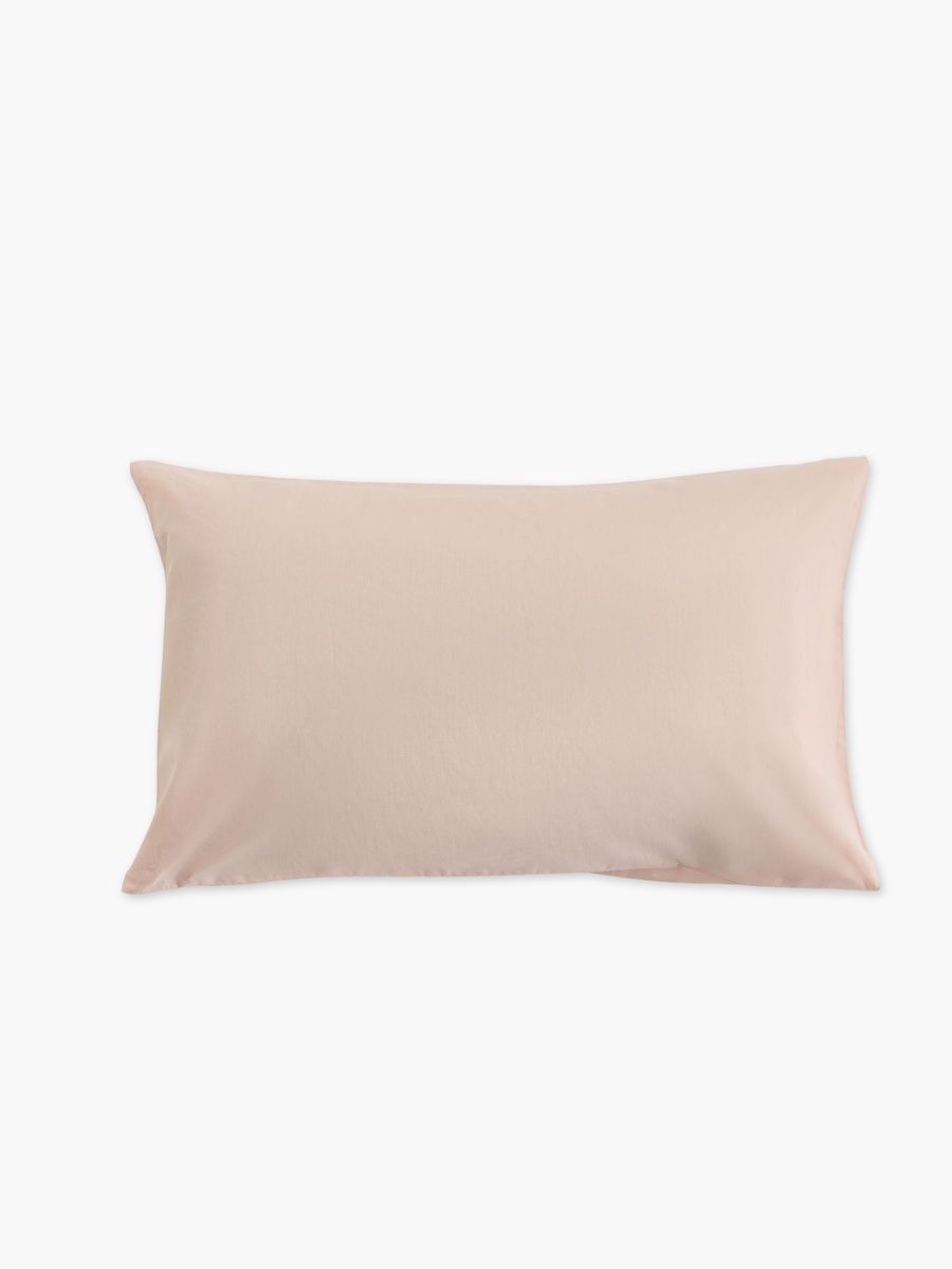 2-Piece Assorted Pillowcase Set - 36x54 cm