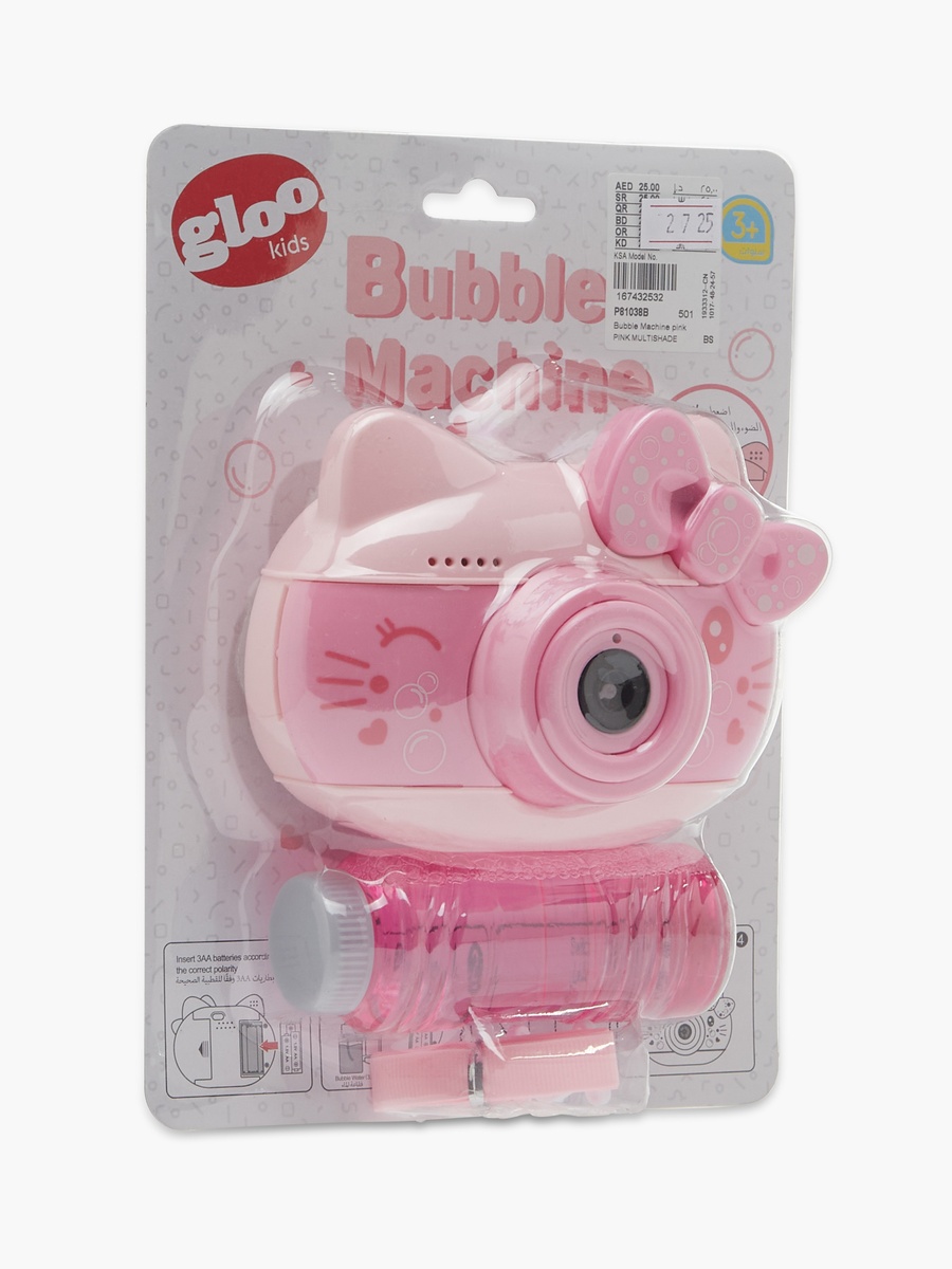 Bubble Machine
