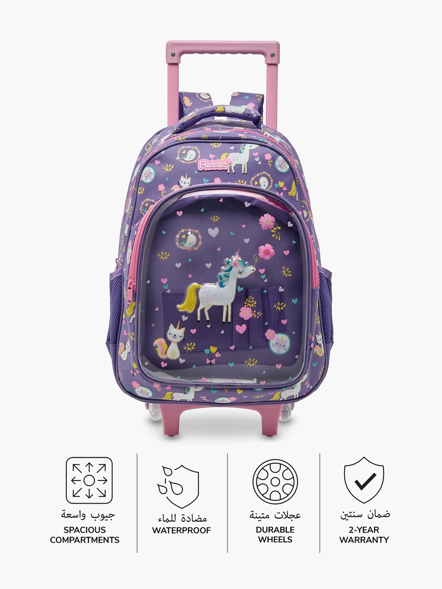 Unicorn Print Trolley Backpack with Adjustable Straps -16 inches