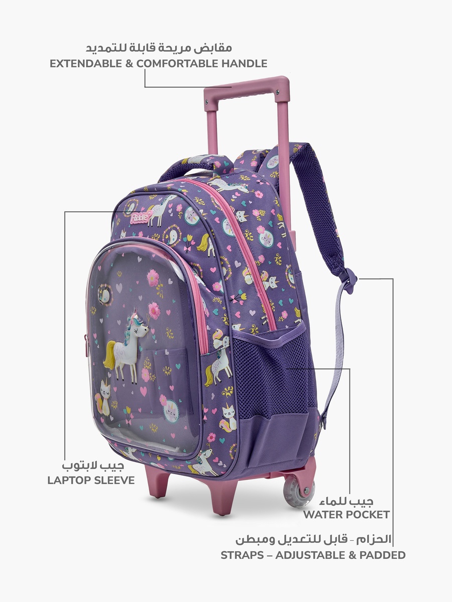 Unicorn Print Trolley Backpack with Adjustable Straps -16 inches