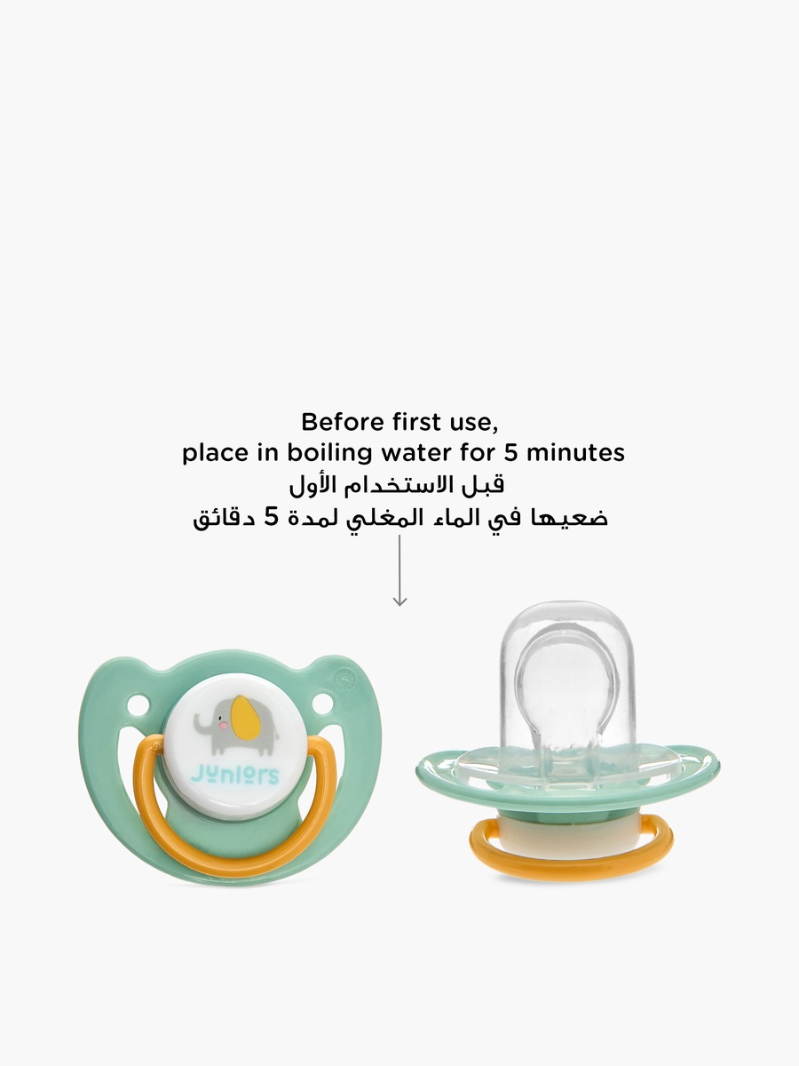 طقم لهاية بطبعات قطعتين - من 0 إلى 6 أشهر