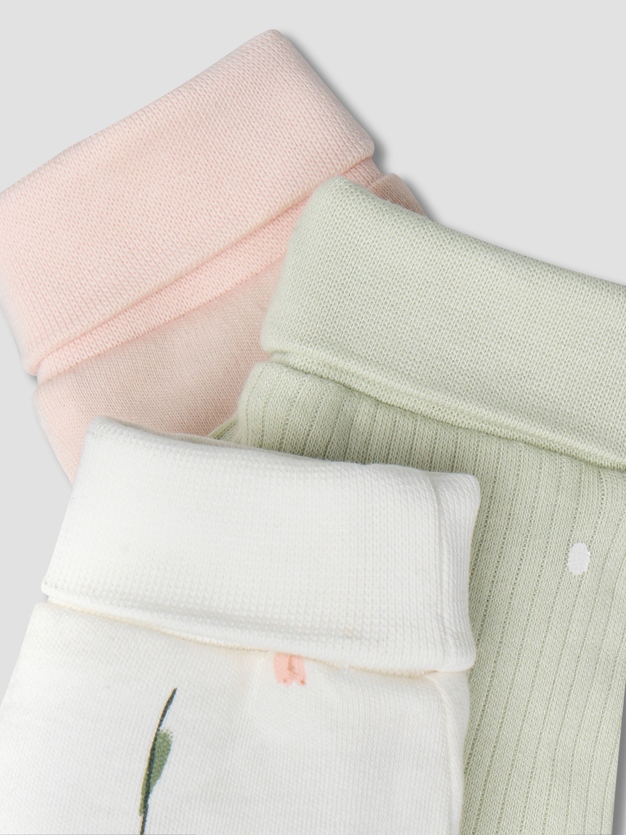 Assorted Cuffed Mittens - Set of 3