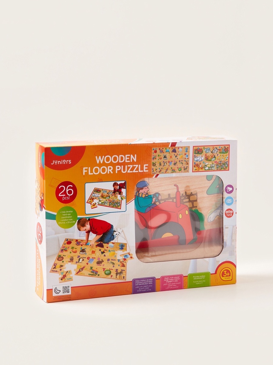 Number Wooden Floor Puzzle Set