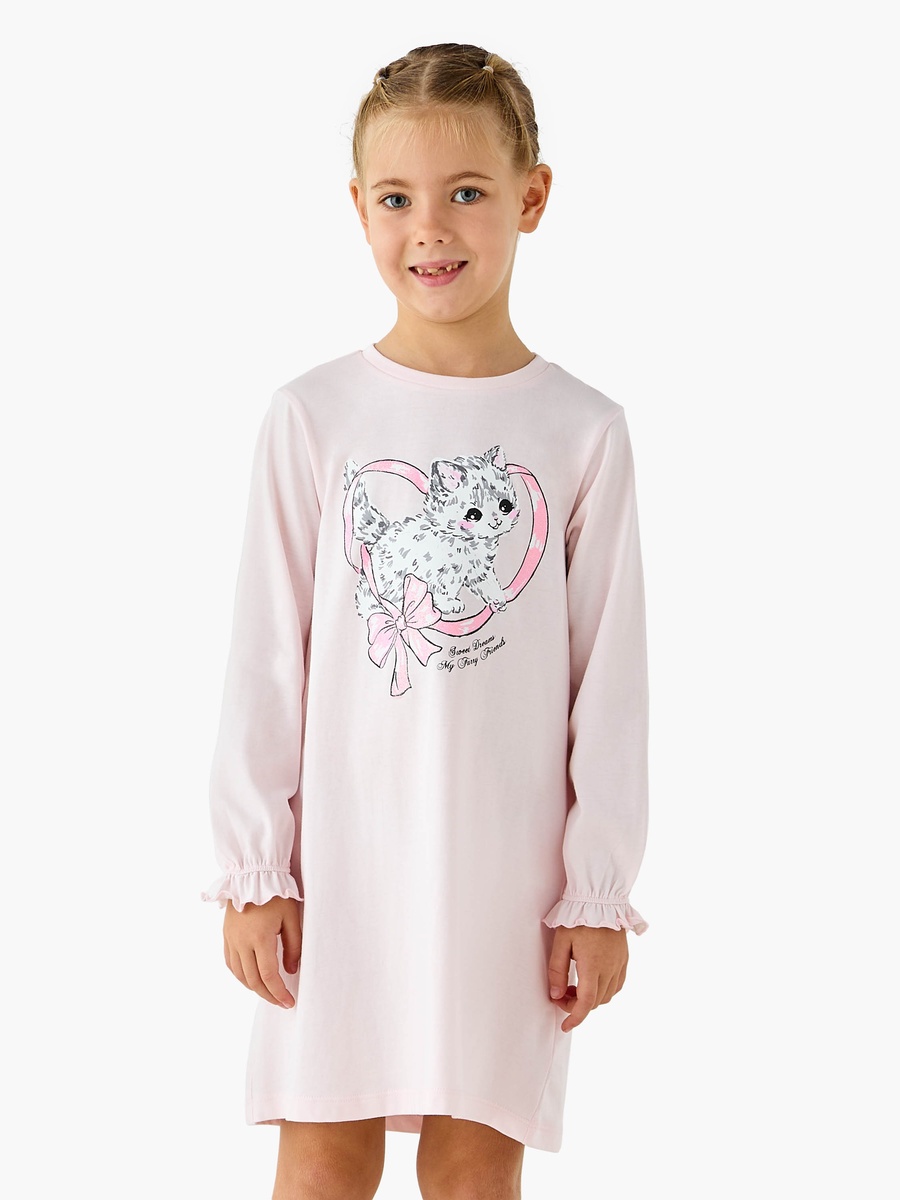 Printed Night Dress with Long Sleeves - Set of 2