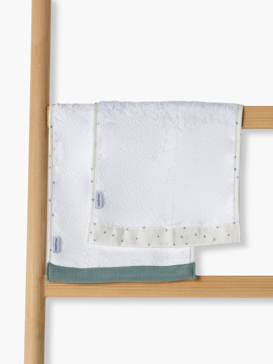 Cambrass 2-Piece Assorted Towel Set - 25x35 cm
