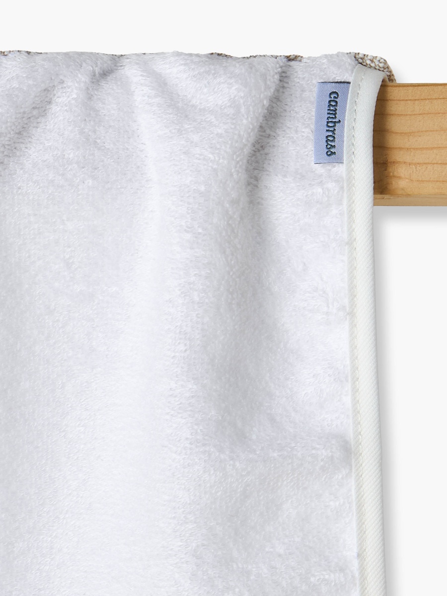 Cambrass 2-Piece Herringbone Trim Towel Set - 25x35 cm