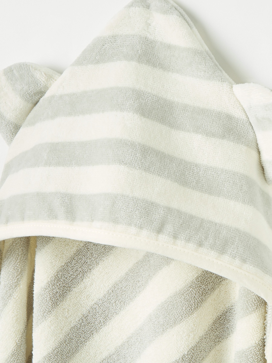 Striped Hooded Towel - 75x75 cm