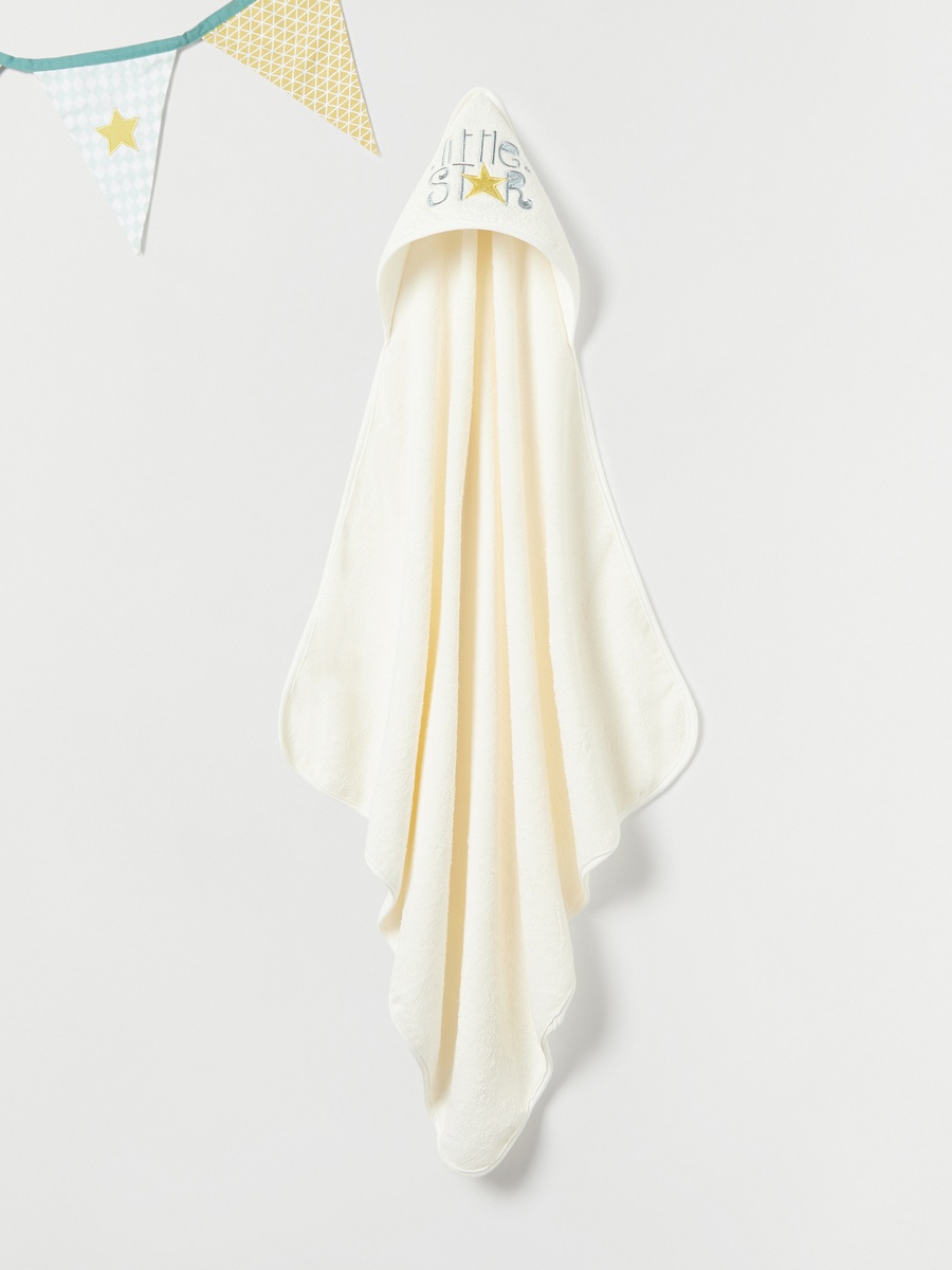 Typography Embroidered Hooded Towel - 76x76 cm
