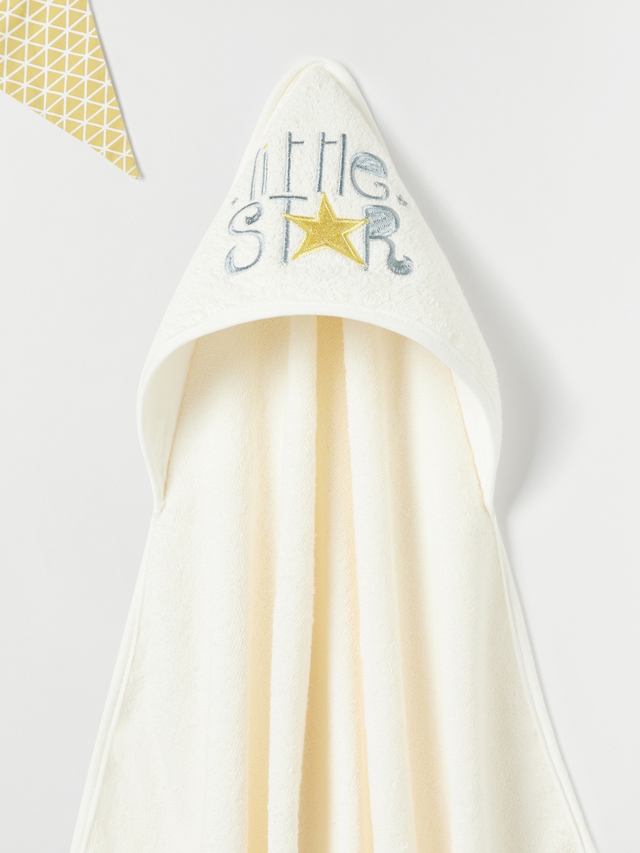 Typography Embroidered Hooded Towel - 76x76 cm