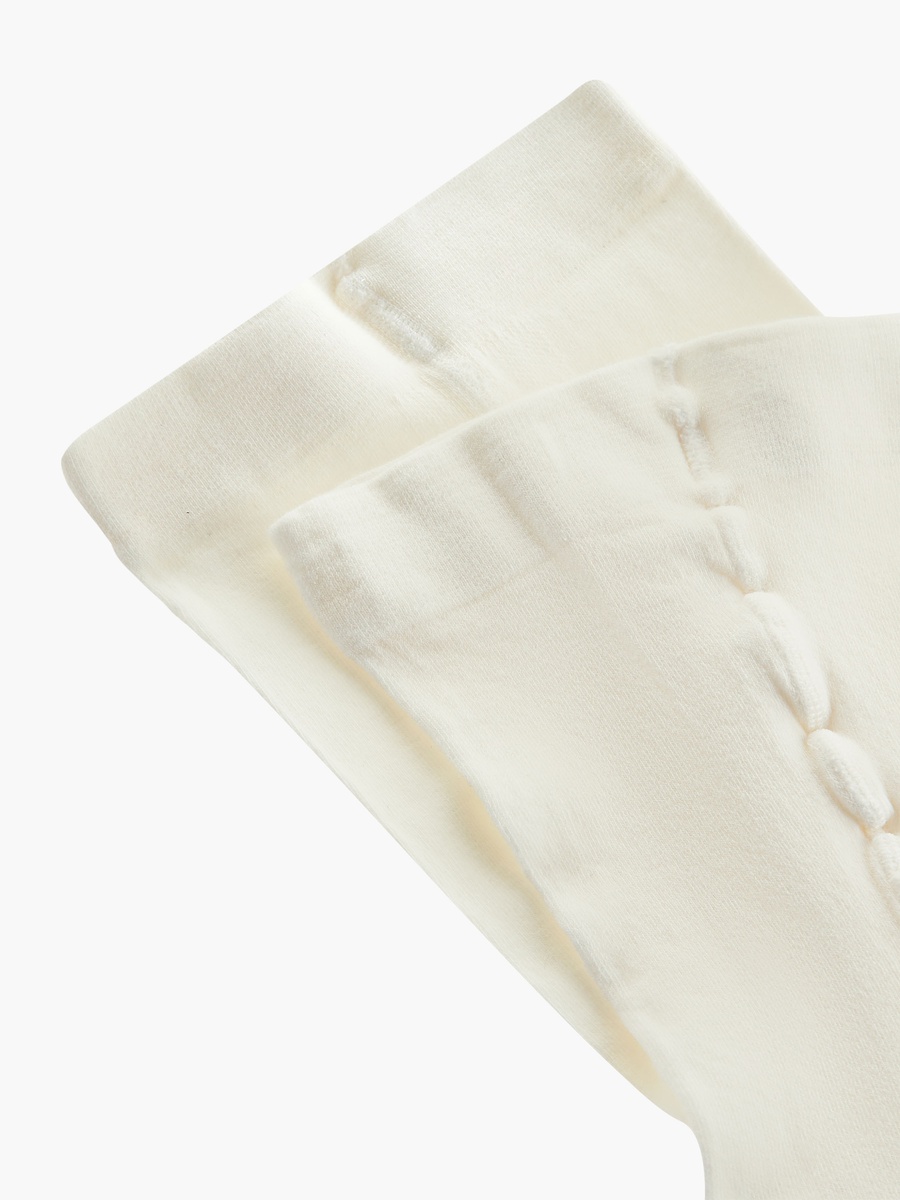 Tights with Elasticated Waistband- Set of 2