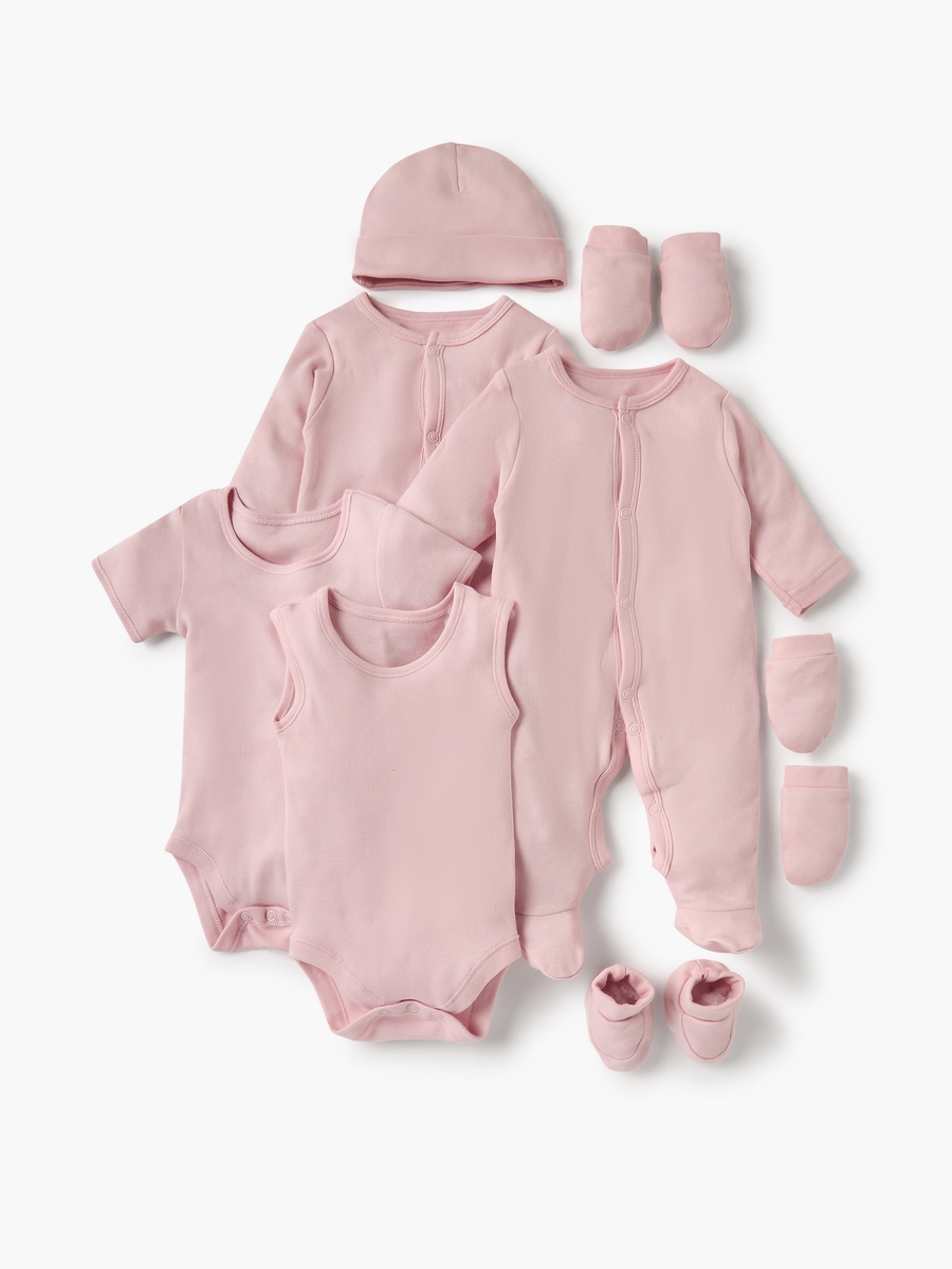 Solid 8-piece Apparel  Set