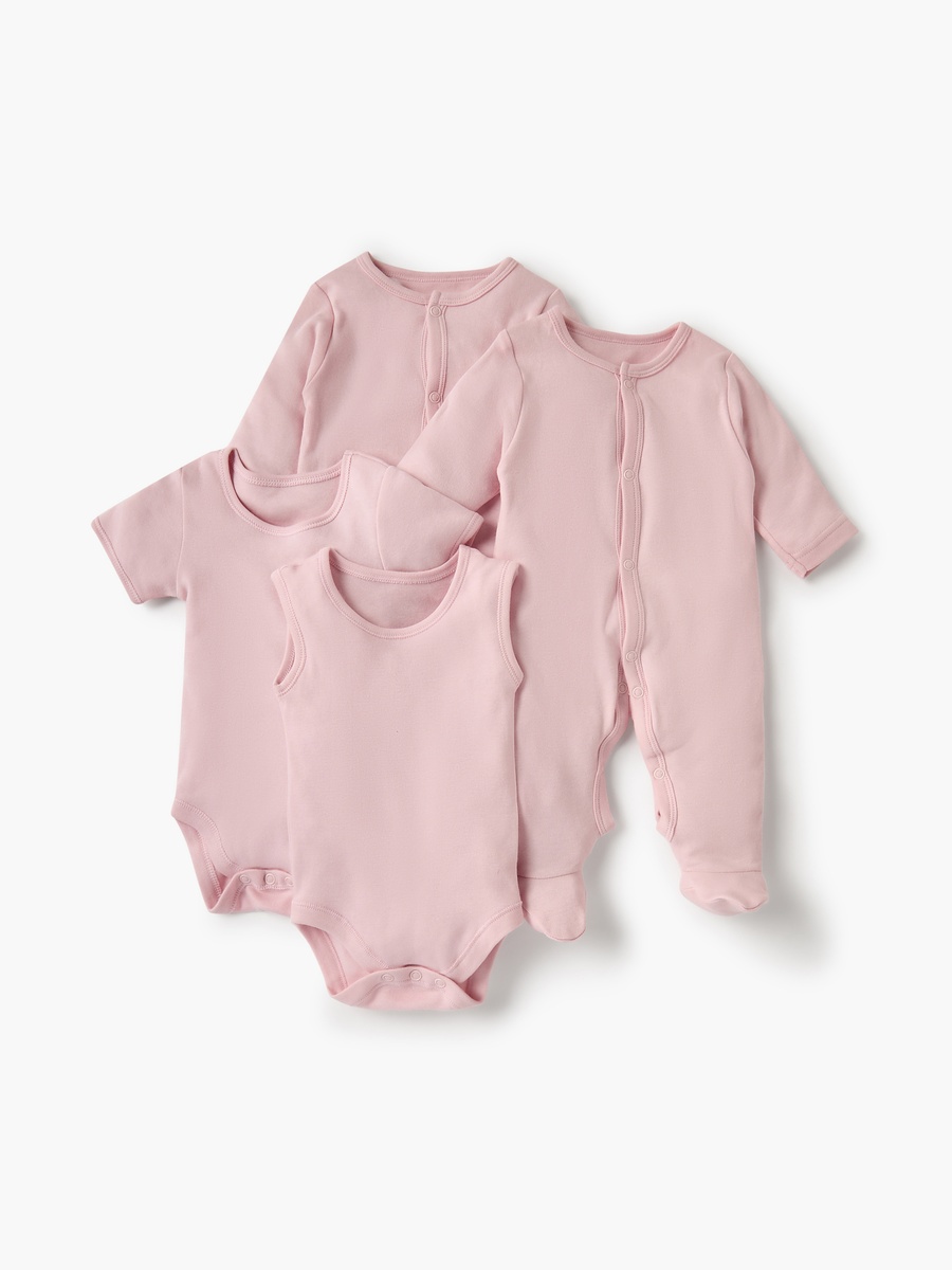 Solid 8-piece Apparel  Set