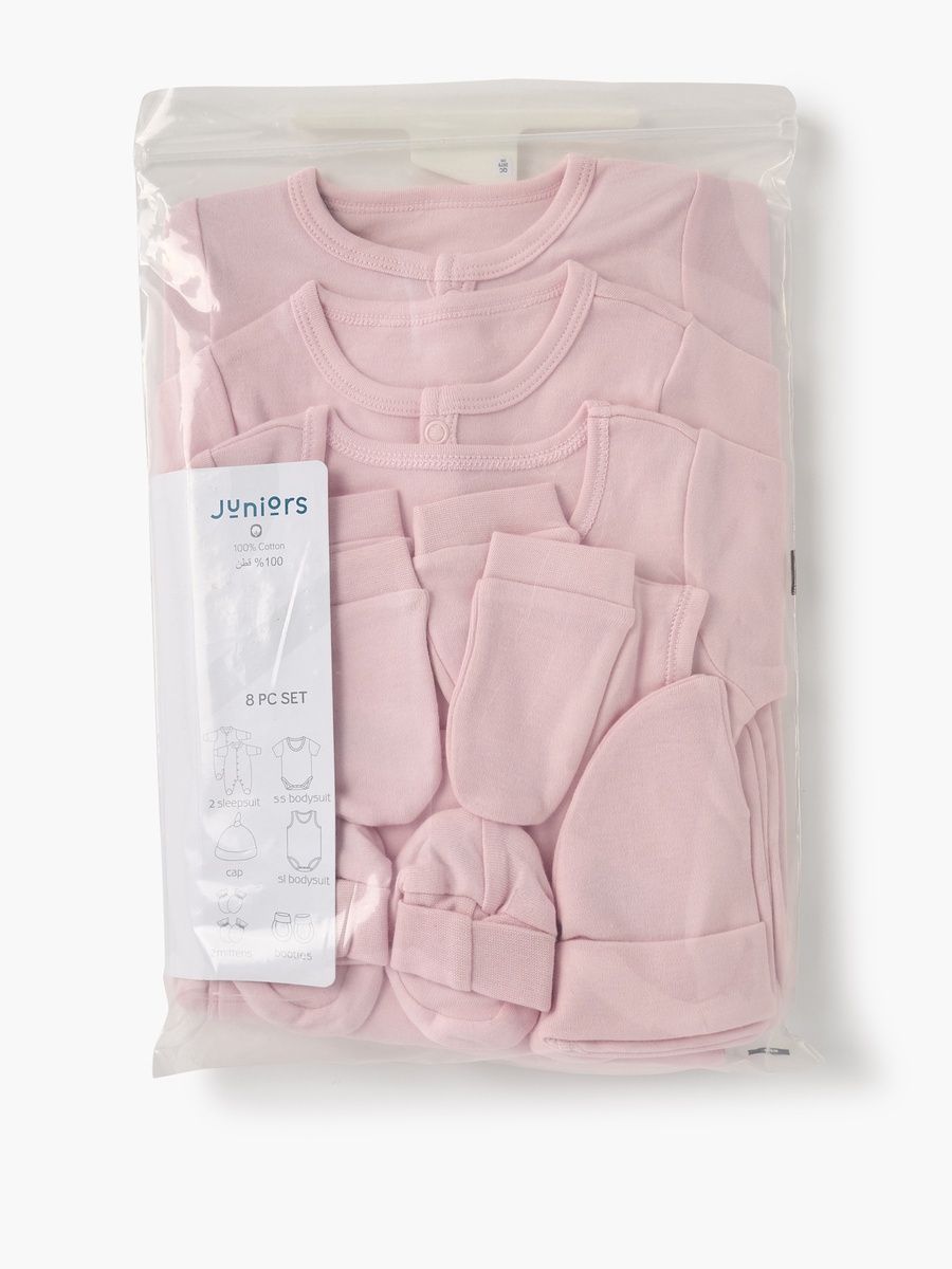 Solid 8-piece Apparel  Set