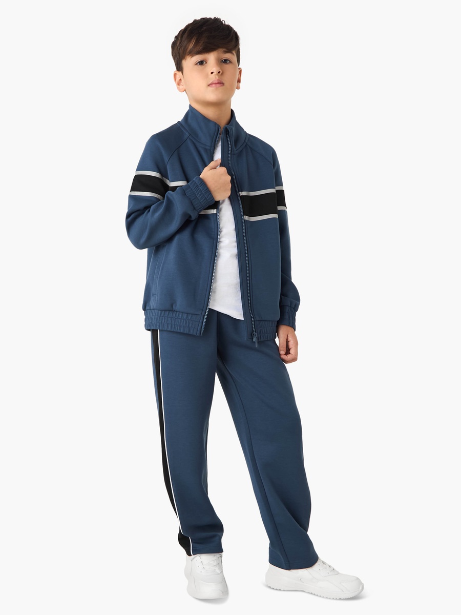 Panelled Zip Through Jacket and Track Pants Set