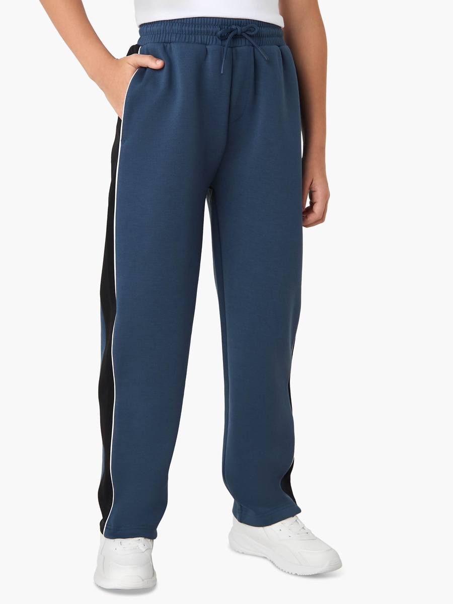 Panelled Zip Through Jacket and Track Pants Set