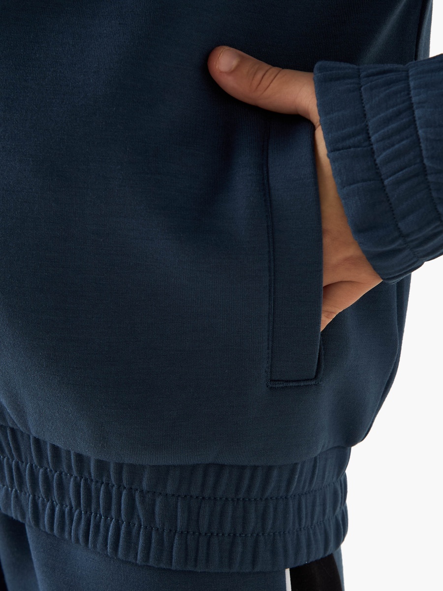 Panelled Zip Through Jacket and Track Pants Set