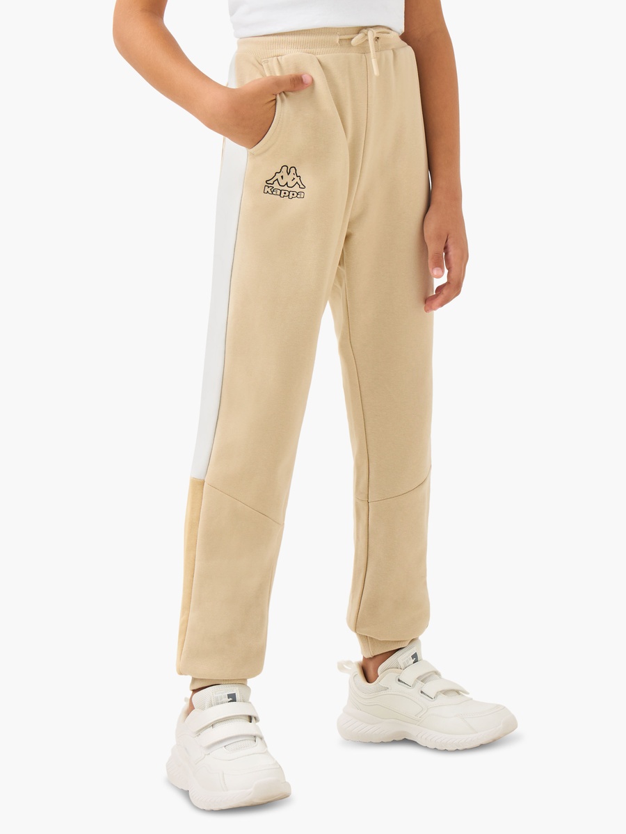 High Neck Jacket and Joggers Set with Panel Detail