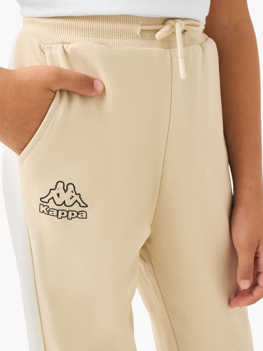 High Neck Jacket and Joggers Set with Panel Detail