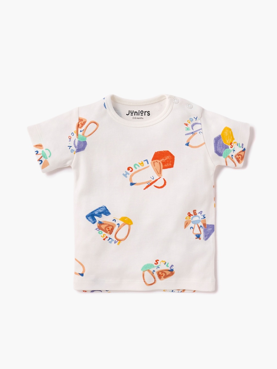 Assorted Printed T-Shirt with Short Sleeves - Set of 5