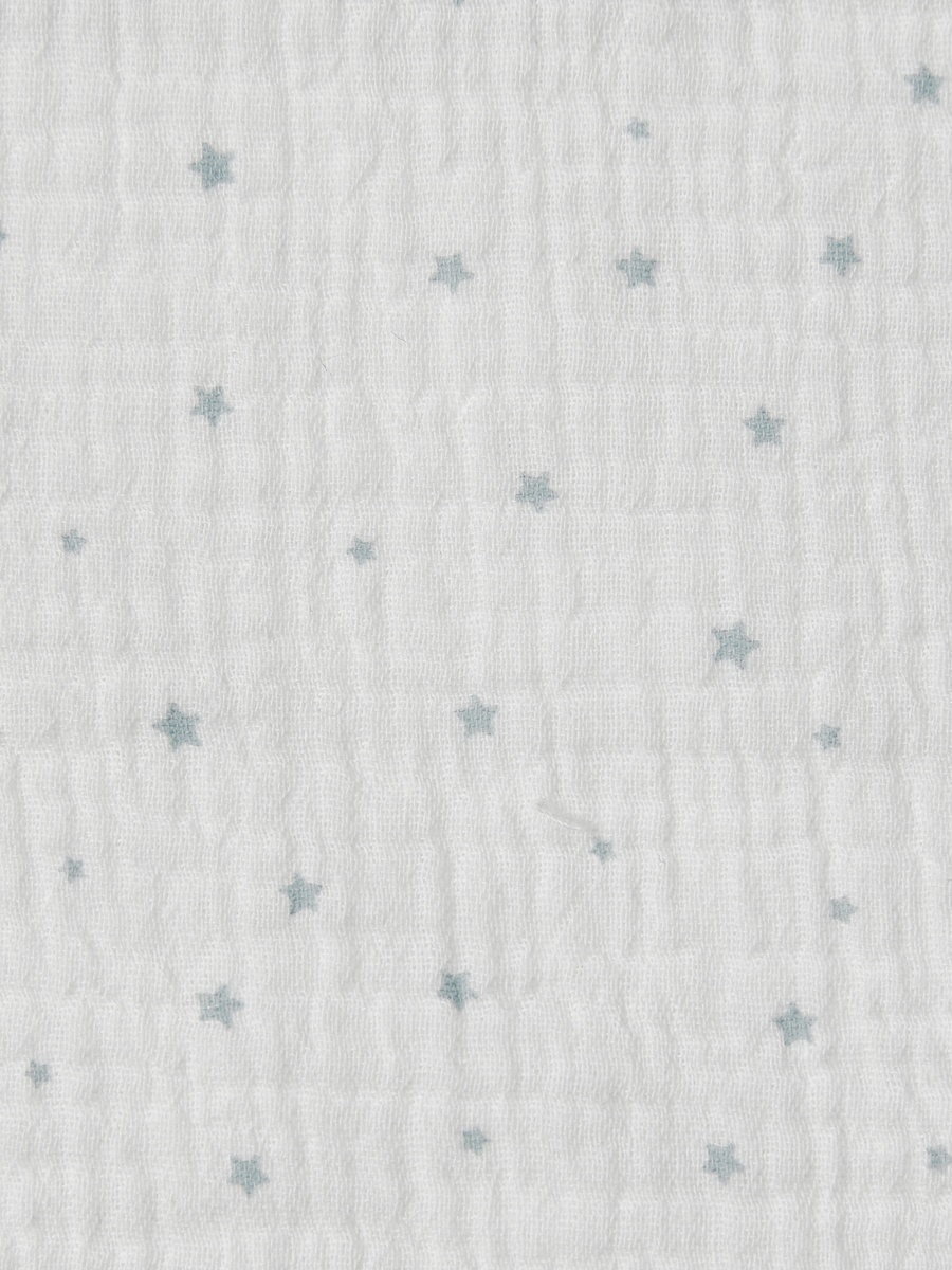 Solid Receiving Blanket - 70x70 cm