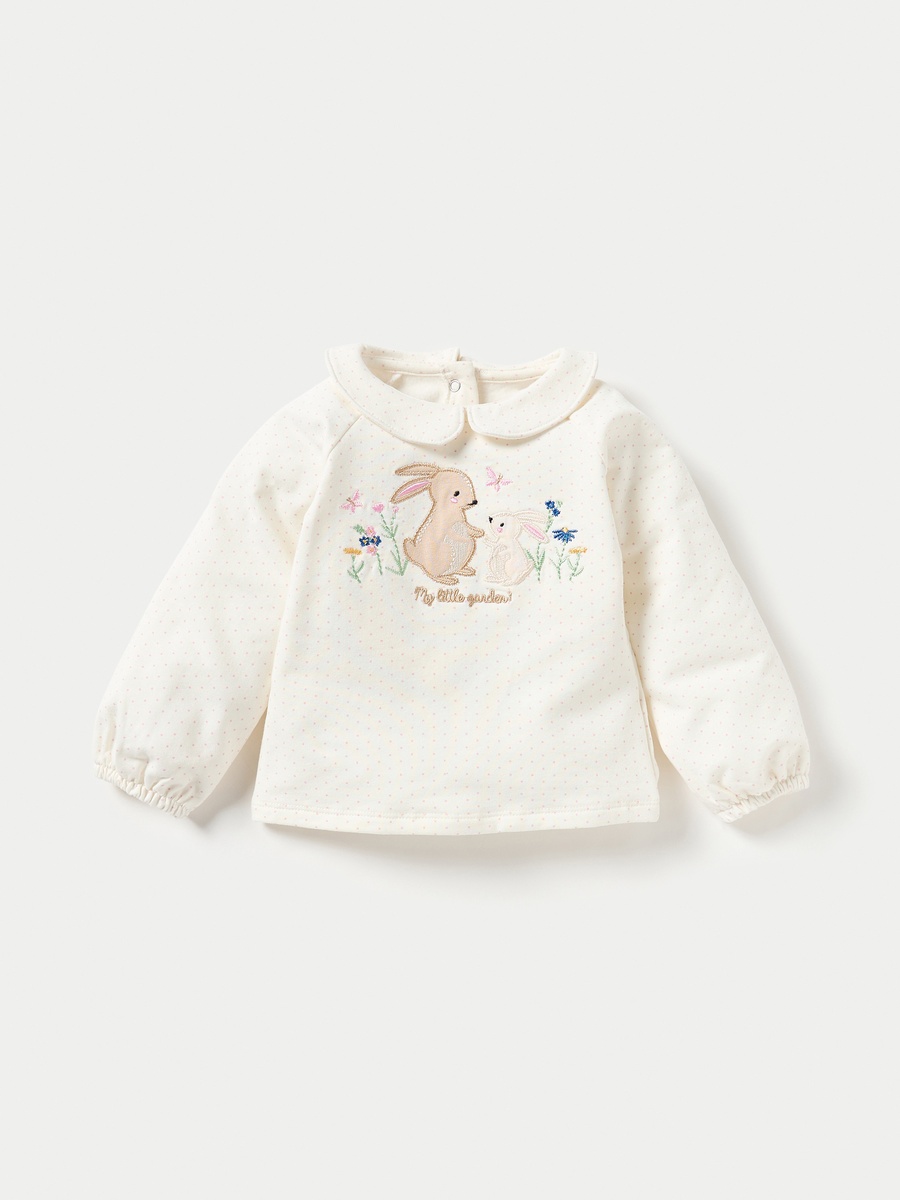 Bunny Embroidered T-Shirt and Elasticated Pyjama Set