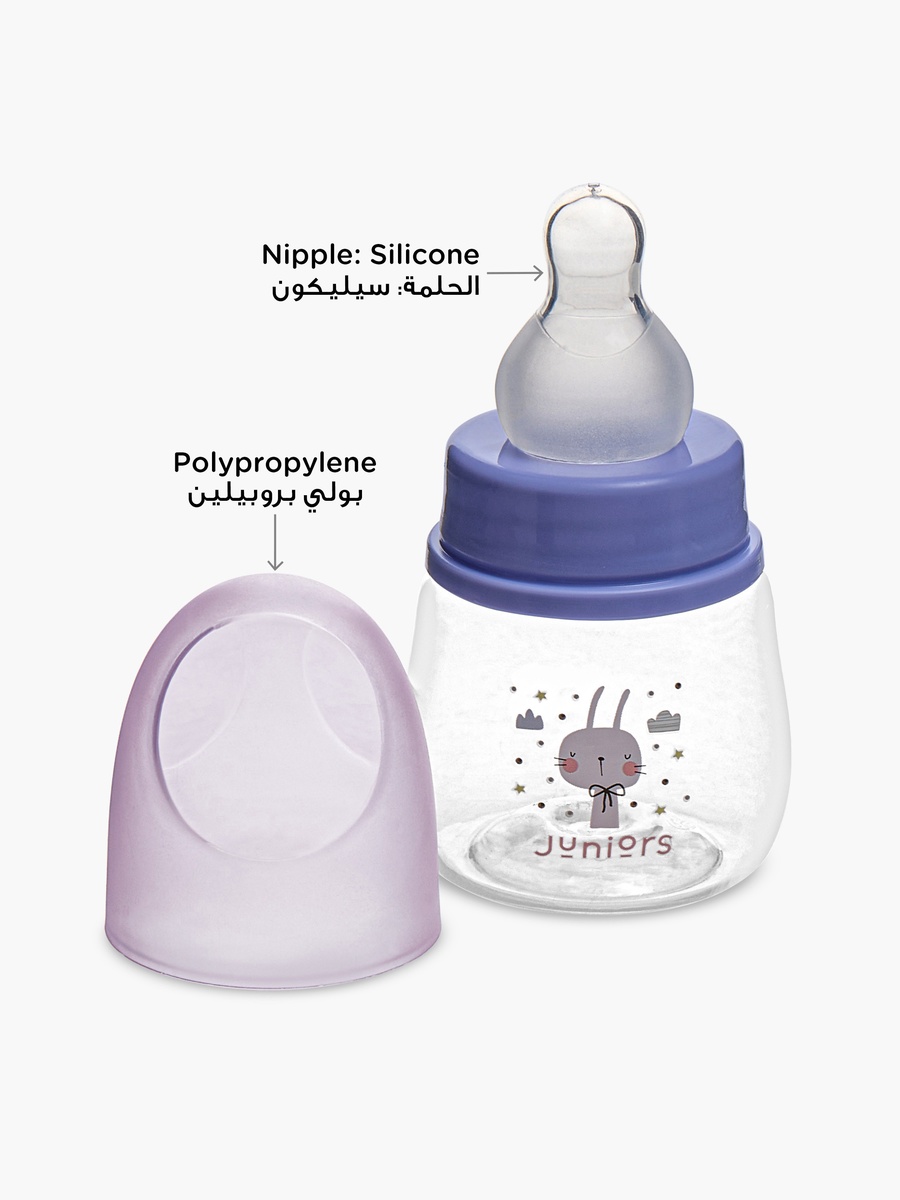 Mini Food Feeder - 50 ml