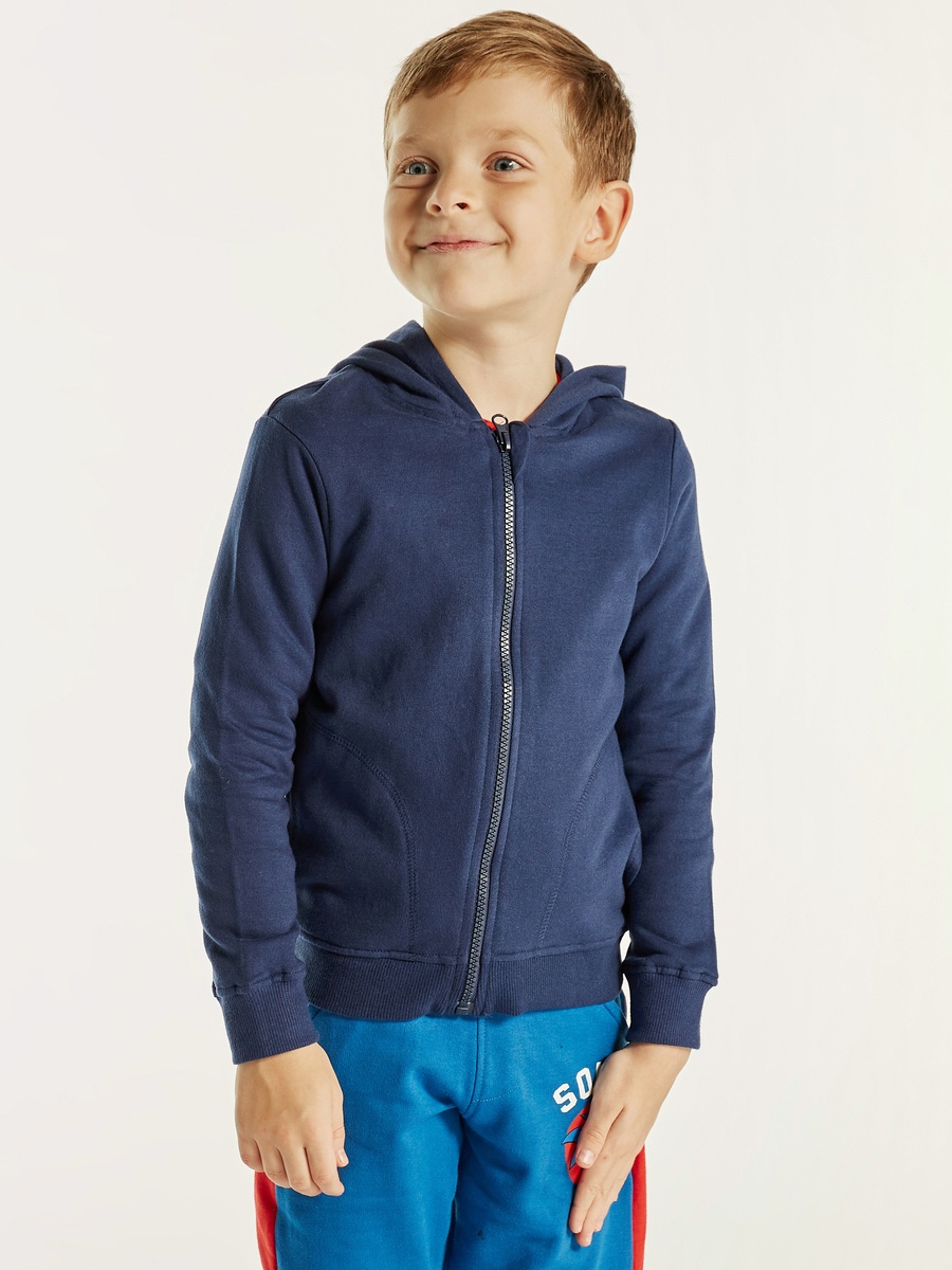 School Jacket with Zip Closure