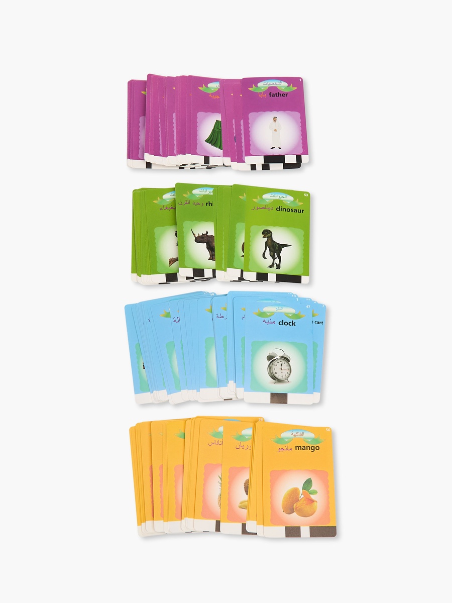 Card Machine Toy