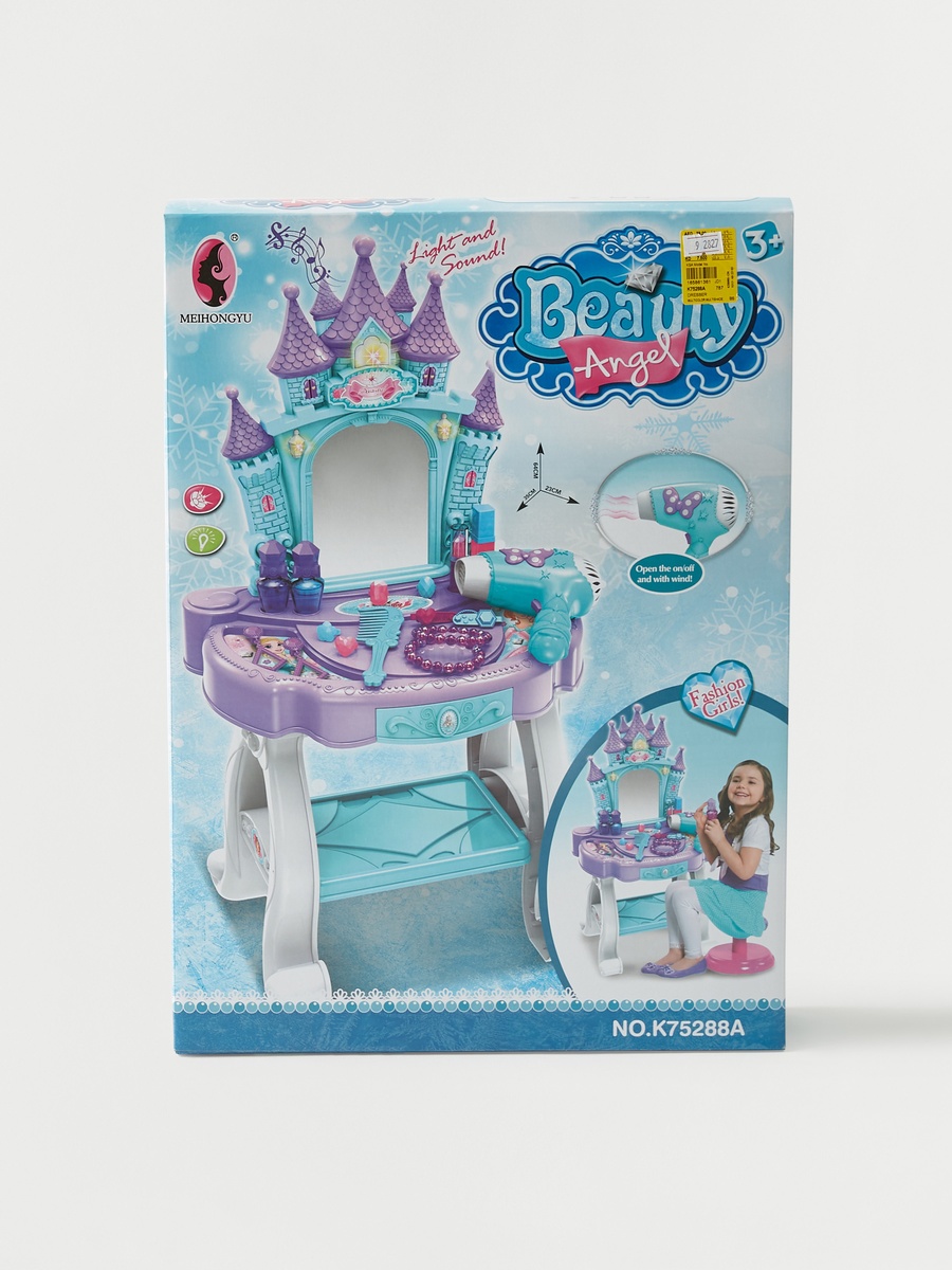 Dressing Table Toy Set