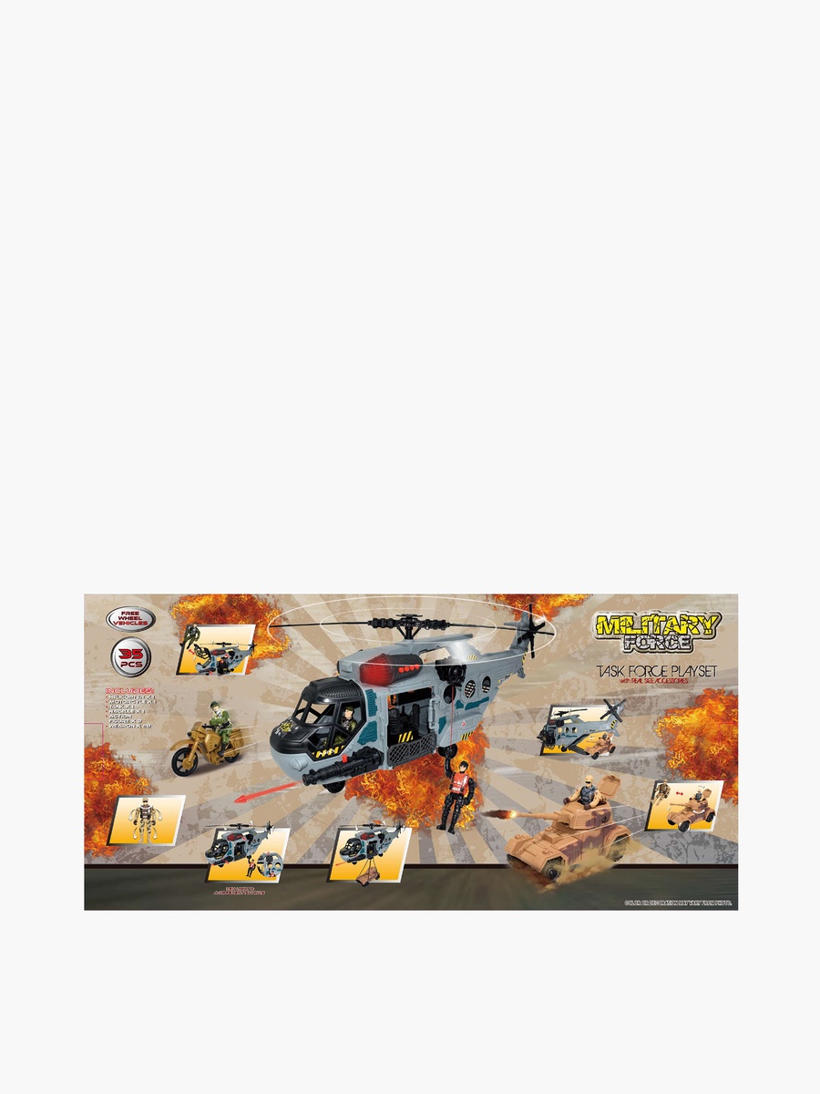 Military Force Playset