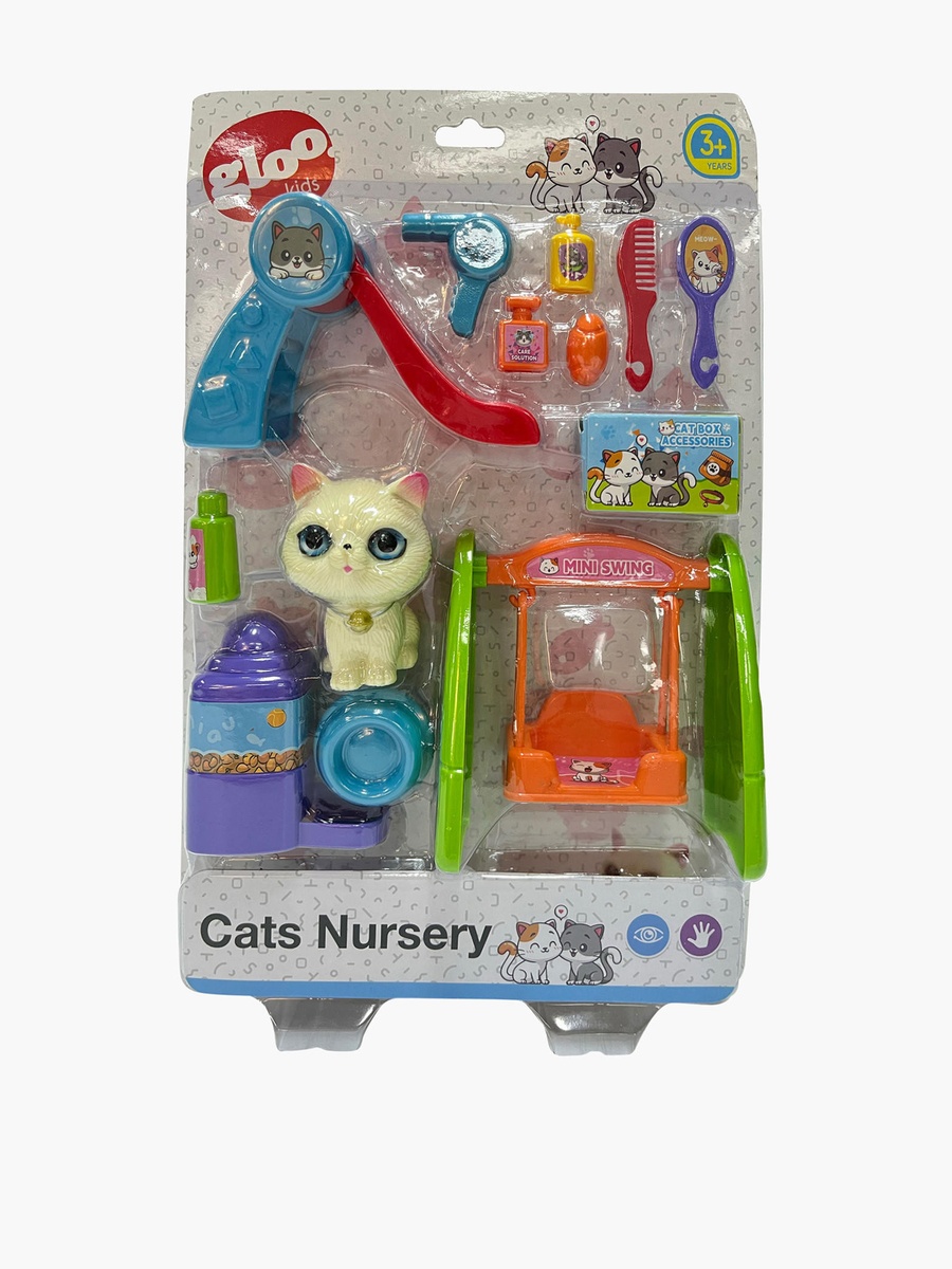 Cats Nursery Playset