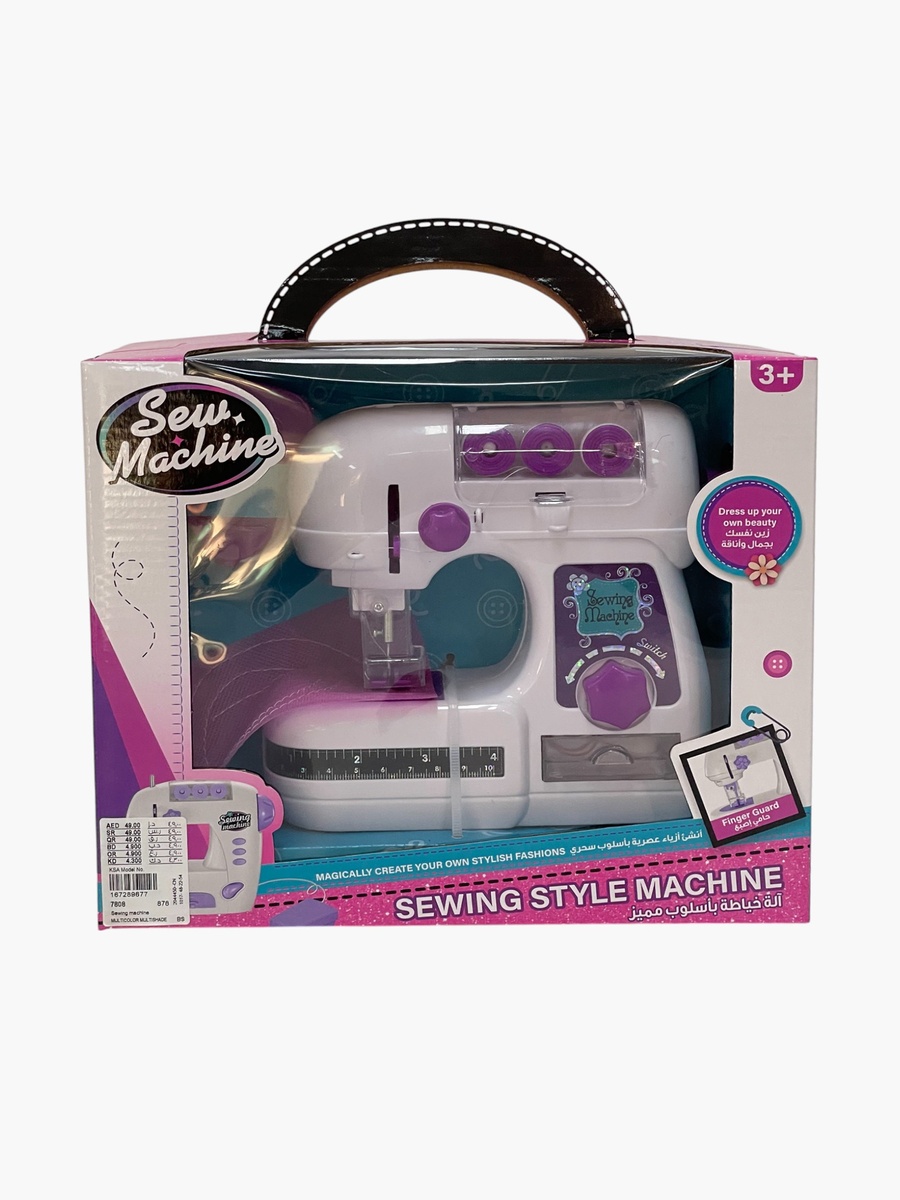 Sewing Machine Playset