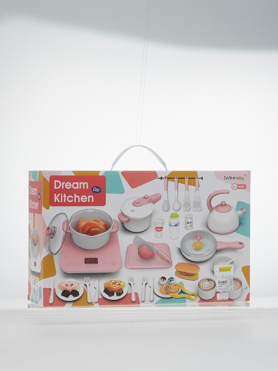 Dream Kitchen 52-Piece DIY Kitchen Set