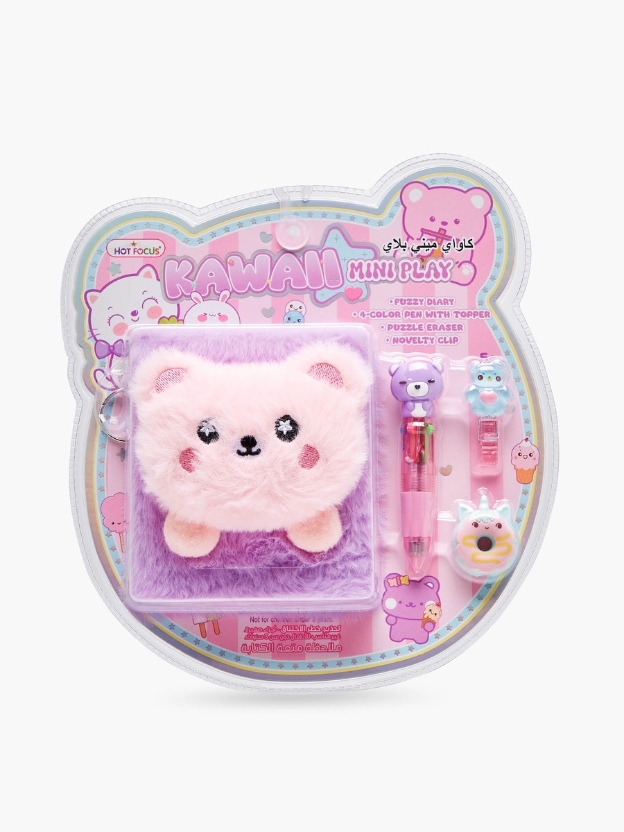 Hot Focus Kawaii Mini Play Stationery Set