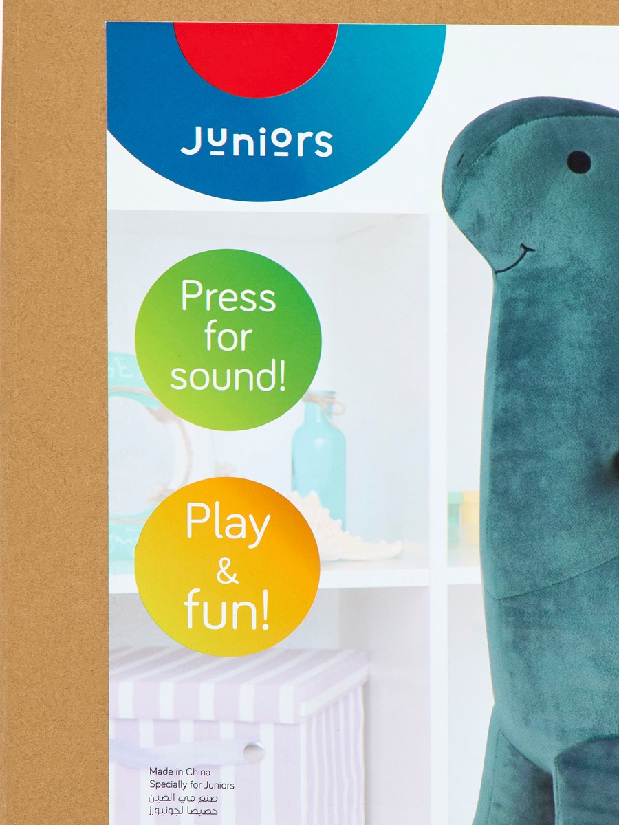 Rocking Dinosaur Plush Toy