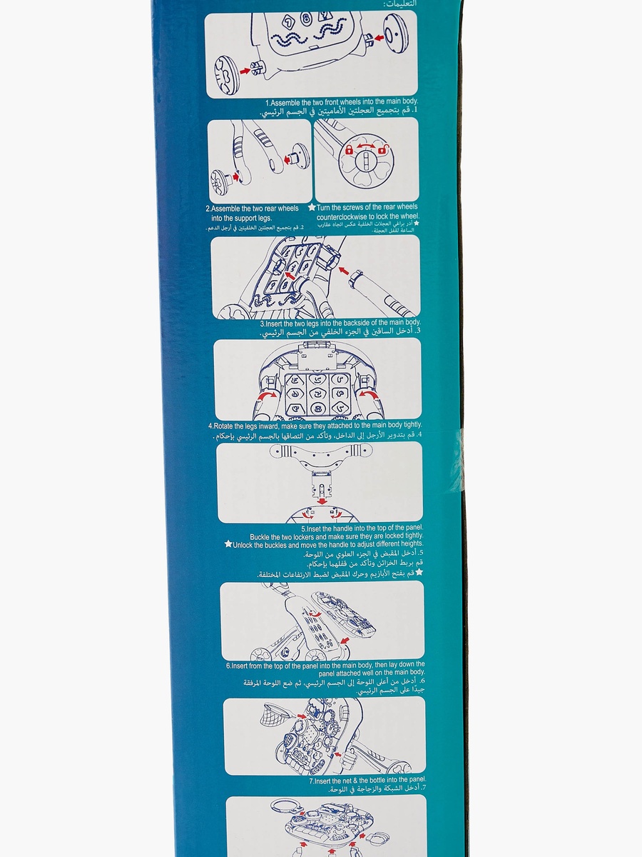 2-in-1 Walker and Activity Table